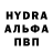ГАШ VHQ Raos Shot