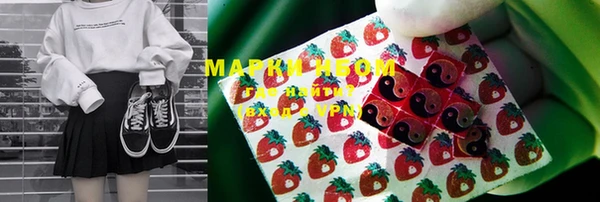 мяу мяу мука Медвежьегорск