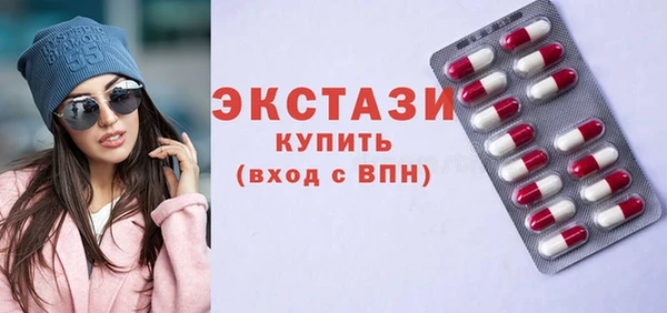 мяу мяу мука Медвежьегорск