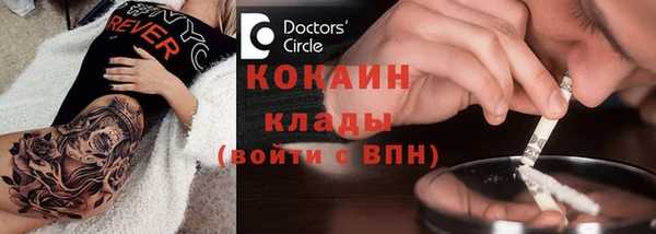 мяу мяу мука Медвежьегорск