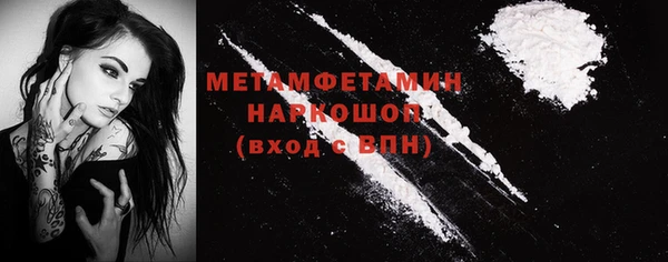 мяу мяу мука Медвежьегорск