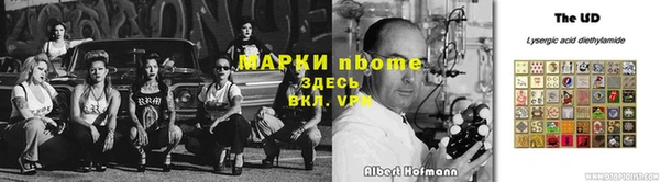 мяу мяу мука Медвежьегорск