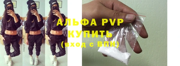 гашиш Медногорск