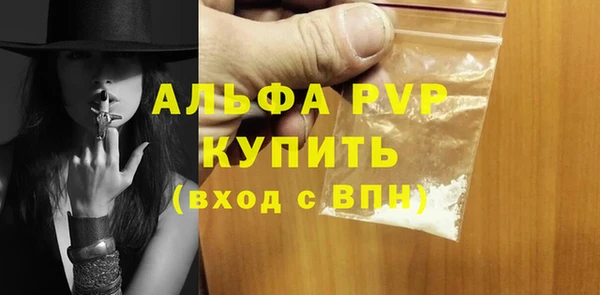 MDMA Горнозаводск