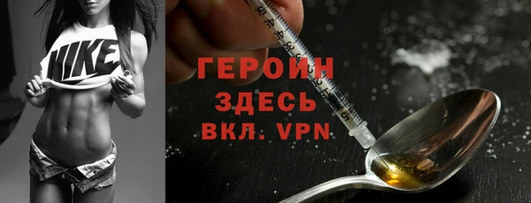 гашиш Медногорск