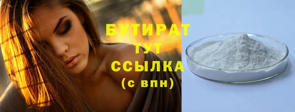 apvp Мегион