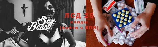 мяу мяу мука Медвежьегорск