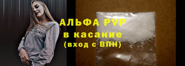 ECSTASY Березники