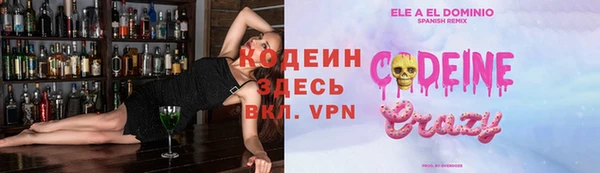мяу мяу мука Медвежьегорск