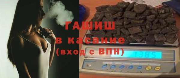 мяу мяу мука Медвежьегорск
