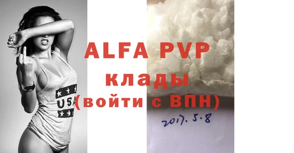 гашиш Медногорск