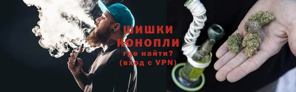 гашиш Медногорск