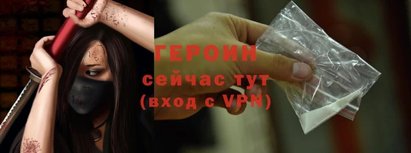 apvp Мегион