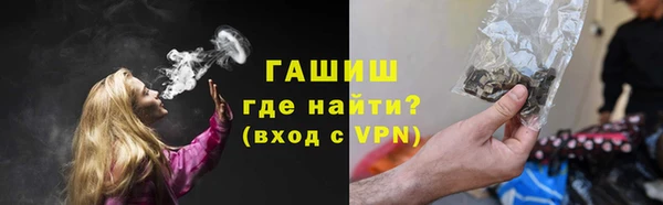 apvp Мегион