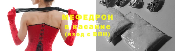 ECSTASY Березники