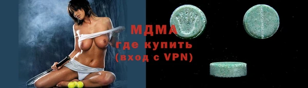мяу мяу мука Медвежьегорск