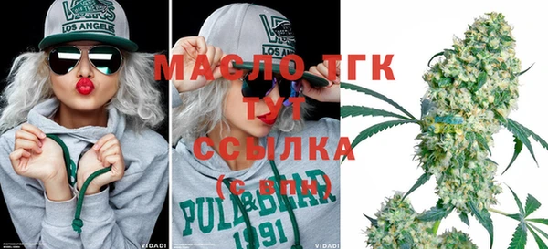 apvp Мегион