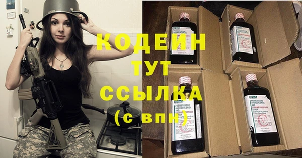 гашиш Медногорск