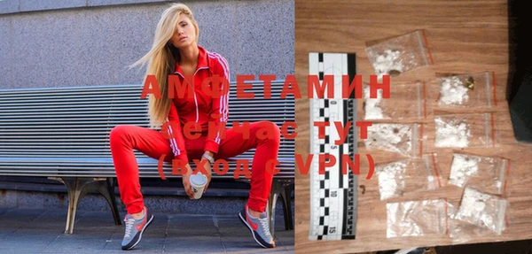 мяу мяу мука Медвежьегорск