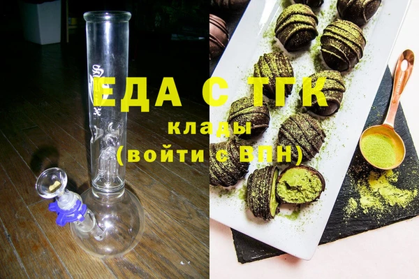apvp Мегион