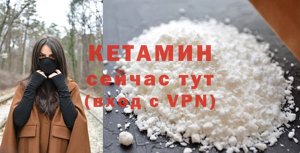 ECSTASY Березники