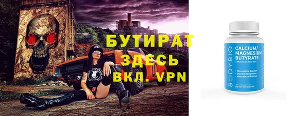 apvp Мегион