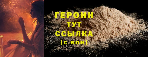 apvp Мегион