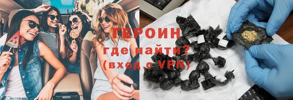 прущая мука Одинцово