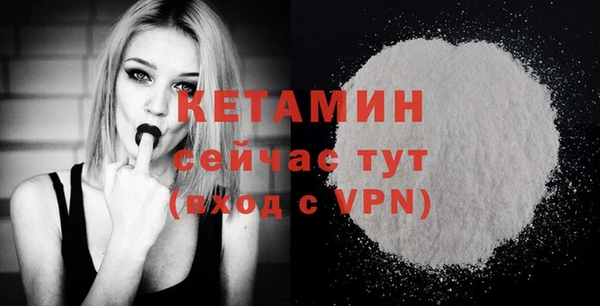 apvp Мегион