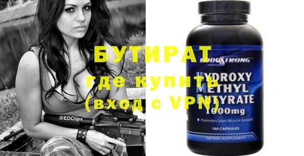 мяу мяу мука Медвежьегорск