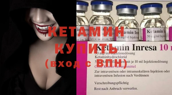 мяу мяу мука Медвежьегорск