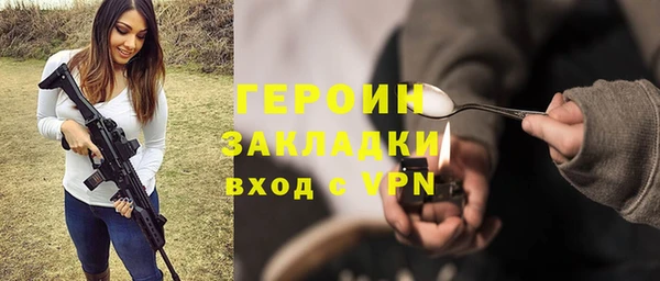 мяу мяу мука Медвежьегорск
