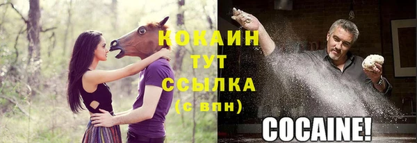 гашиш Медногорск