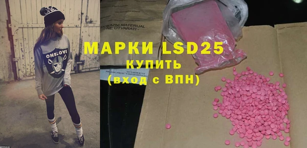 apvp Мегион