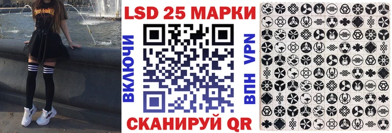 цены наркотик  Болхов  Марки N-bome 1,5мг 